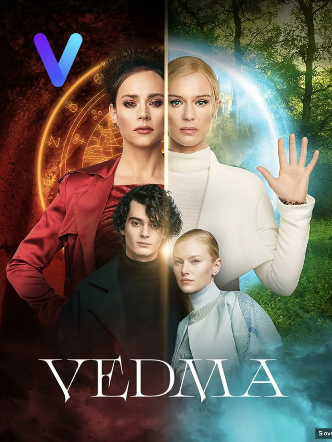 Vedma poster